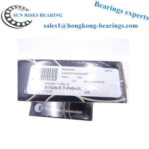 Vretenski ležaji B7044-CT-P4S